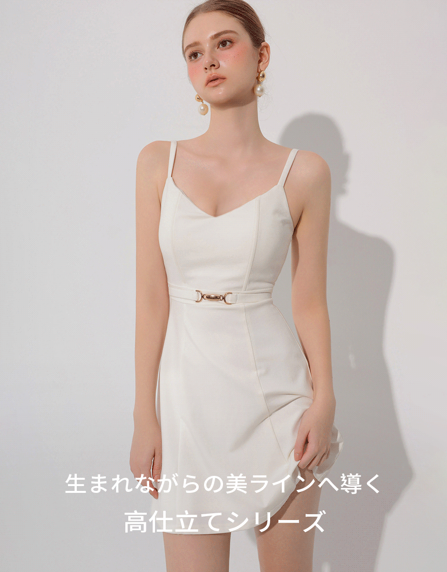 ウエストすっきり ハーネス付き細ストラップミニワンピース（パッド付き）